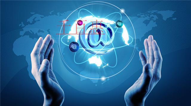 辦理網絡文化經營許可證的條件及所需材料 辦理網絡文化經營許可證的條件及所需材料