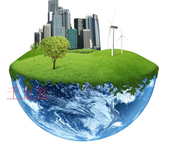 環保公司一級資質申請條件及承包范圍 環保公司一級資質申請條件及承包范圍