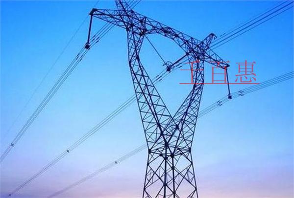 電力工程資質的作用是什么 電力工程資質的作用是什么