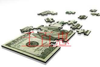 千百惠小編講講:企業減資的條件及流程 千百惠小編講講:企業減資的條件及流程