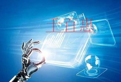 科技型企業經營范圍如何填寫