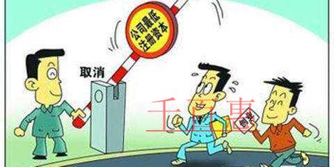 以下行業的注冊公司的要注意啦！?。∵@些行業不支持認