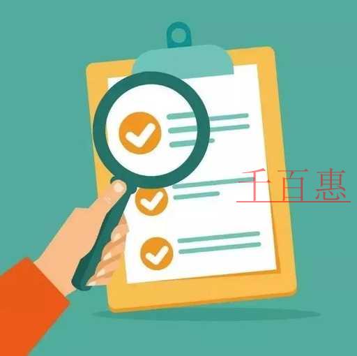 關于文網文證的一些問題 關于文網文證的一些問題