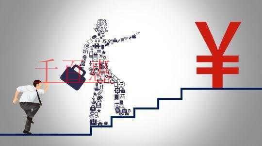 “十三五”易地扶貧搬遷任務全面完成！這些稅收優惠政