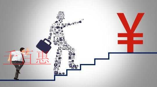 注冊公司后稅務方面需要注意的問題