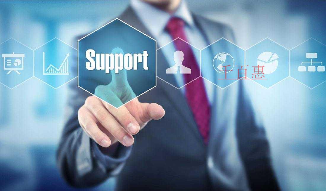 辦理icp許可證會存在什么誤區 辦理icp許可證會存在什么誤區