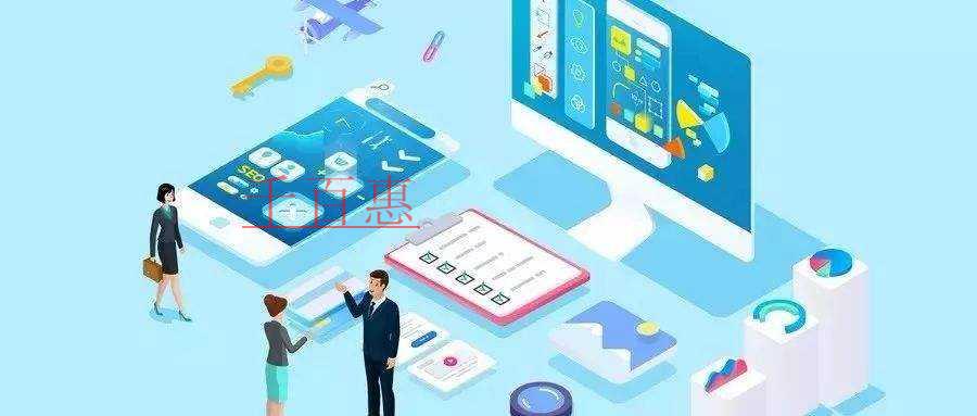 ICP許可證到底有什么作用 ICP許可證到底有什么作用