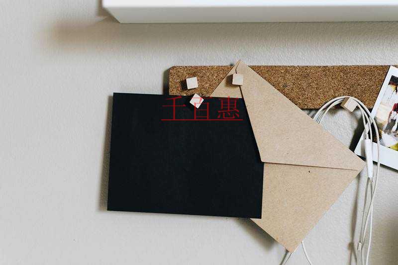 納稅人自用應稅產品，在哪些情形下應當繳納資源稅？