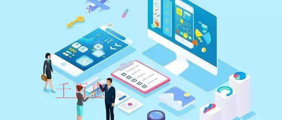 減稅降費持續激發企業創新動能