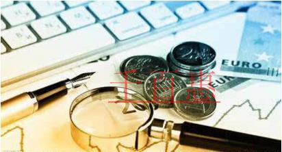 國家稅務總局關于納稅信用管理有關事項的公告(附解讀 國家稅務總局關于納稅信用管理有關事項的公告(附解讀