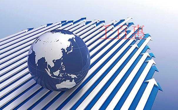 icp許可證年檢流程 icp許可證年檢流程