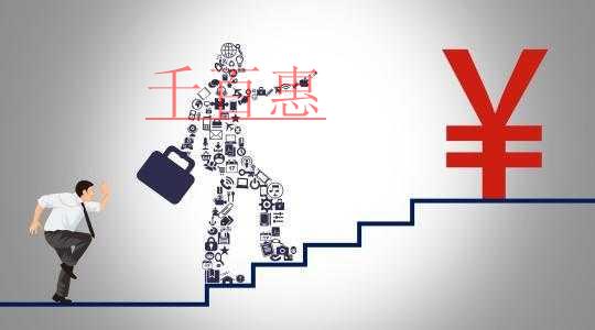 申報(bào)、扣除，個(gè)人所得稅熱點(diǎn)問答！