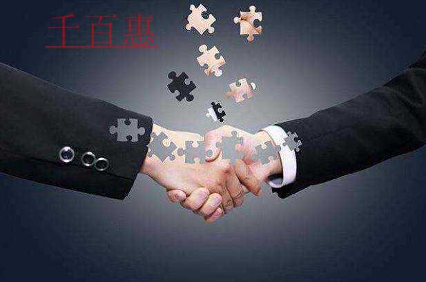 公司起名的四項(xiàng)技巧-千百惠小編講講 公司起名的四項(xiàng)技巧-千百惠小編講講