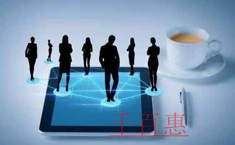 社保費(fèi)減免及時(shí)給力！企業(yè)開(kāi)足馬力輕裝上陣