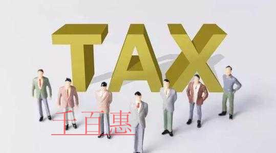 國家高新區發展按下“快進鍵”！科普一下高新技術企業