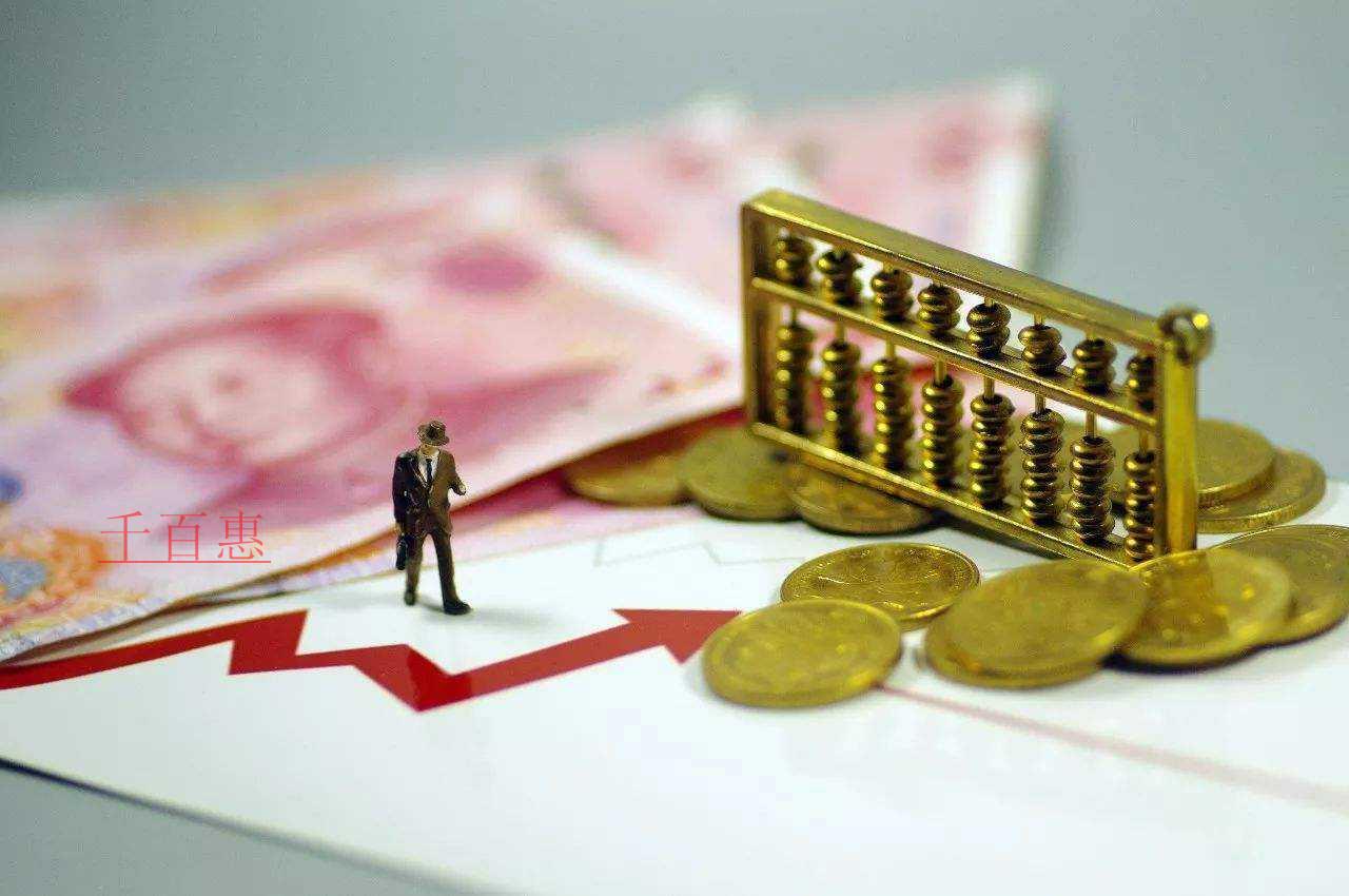 小型微利企業(yè)如何享受所得稅延緩繳納政策? 小型微利企業(yè)如何享受所得稅延緩繳納政策?