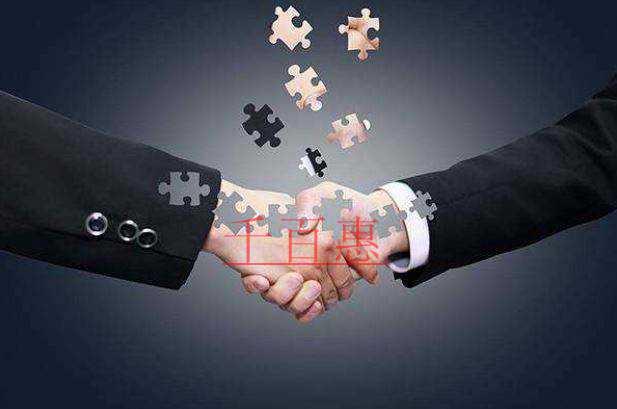 千百惠小編講講:公司注冊地址和經營地址不一樣有什么 千百惠小編講講:公司注冊地址和經營地址不一樣有什么