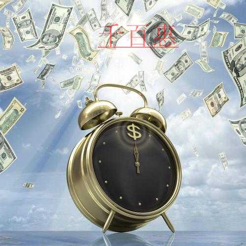 @小型微利企業:緩繳企業所得稅,申報表應該這樣填 @小型微利企業:緩繳企業所得稅,申報表應該這樣填