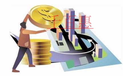 減稅降費優惠政策,這10個常見問題被置頂啦! 減稅降費優惠政策,這10個常見問題被置頂啦!