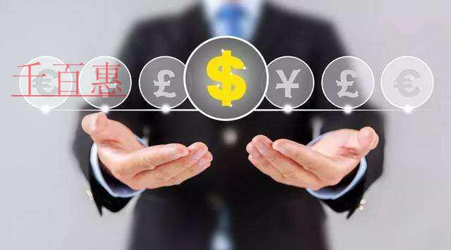 開具3%征收率的專票后,還能享受減免稅優惠嗎? 開具3%征收率的專票后,還能享受減免稅優惠嗎?