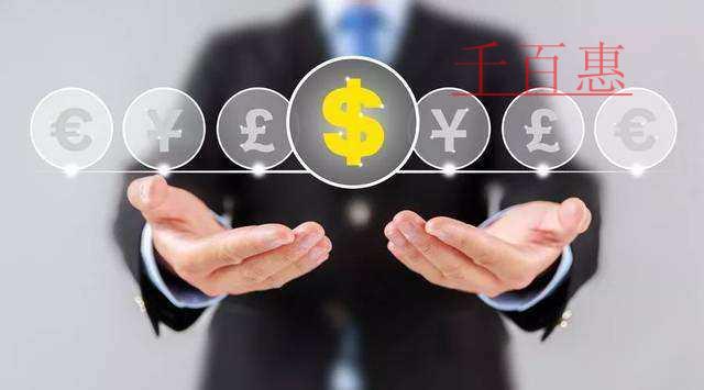 疫情期間免征文化事業建設費，大家最關注這7個問題