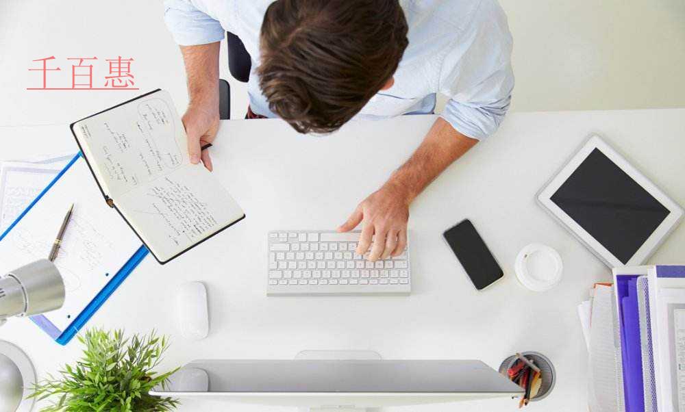 32件稅務(wù)規(guī)范性文件全文失效廢止(附目錄) 32件稅務(wù)規(guī)范性文件全文失效廢止(附目錄)