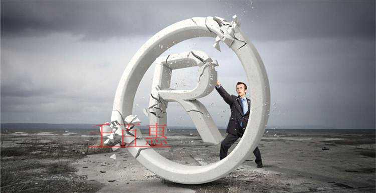 千百惠小編講講:商標(biāo)變更申請(qǐng)的種類(lèi)有哪幾種 千百惠小編講講:商標(biāo)變更申請(qǐng)的種類(lèi)有哪幾種