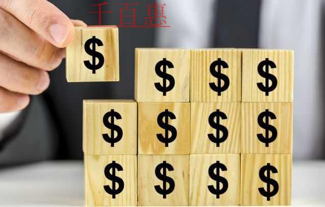 千百惠小編講講:公司注冊地址變更后稅務需要變更嗎 千百惠小編講講:公司注冊地址變更后稅務需要變更嗎