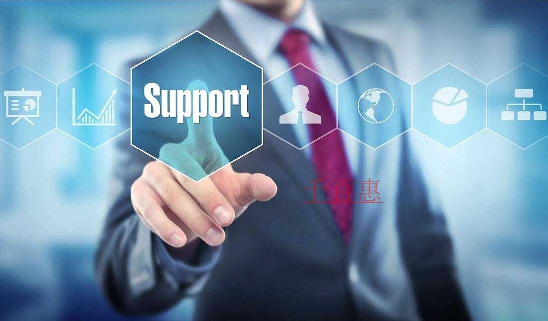 千百惠小編講講:怎么樣認定商標侵權 千百惠小編講講:怎么樣認定商標侵權