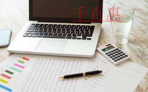 熱點:享受疫情防控免征增值稅優惠,發票未開,如何填 熱點:享受疫情防控免征增值稅優惠,發票未開,如何填