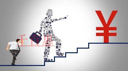 個人所得稅綜合所得年度匯算辦稅指引系列三 個人所得稅綜合所得年度匯算辦稅指引系列三