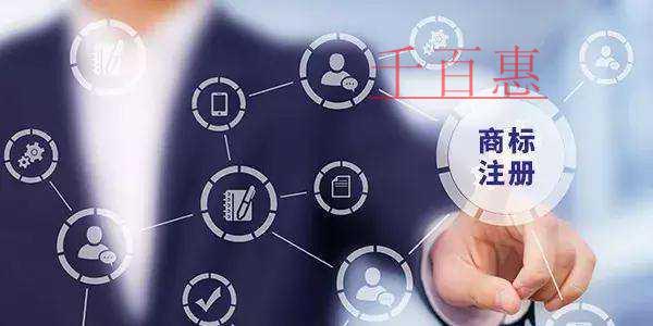 千百惠小編講講:新鮮水果注冊商標怎么辦 千百惠小編講講:新鮮水果注冊商標怎么辦