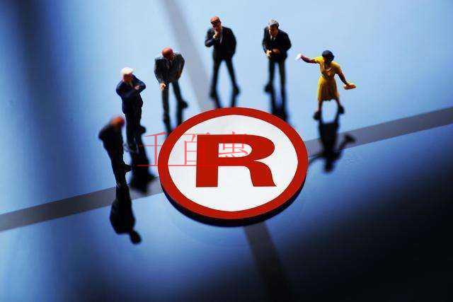 千百惠小編講講:商標管理機關對非注冊商標使用管理的 千百惠小編講講:商標管理機關對非注冊商標使用管理的