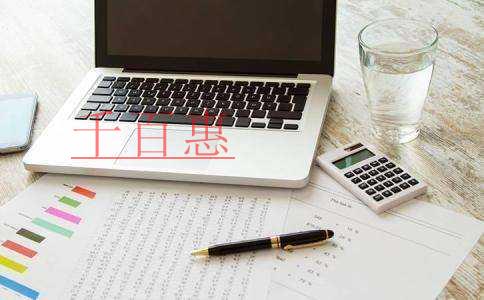 千百惠小編講講:公司取名的幾個技巧 千百惠小編講講:公司取名的幾個技巧