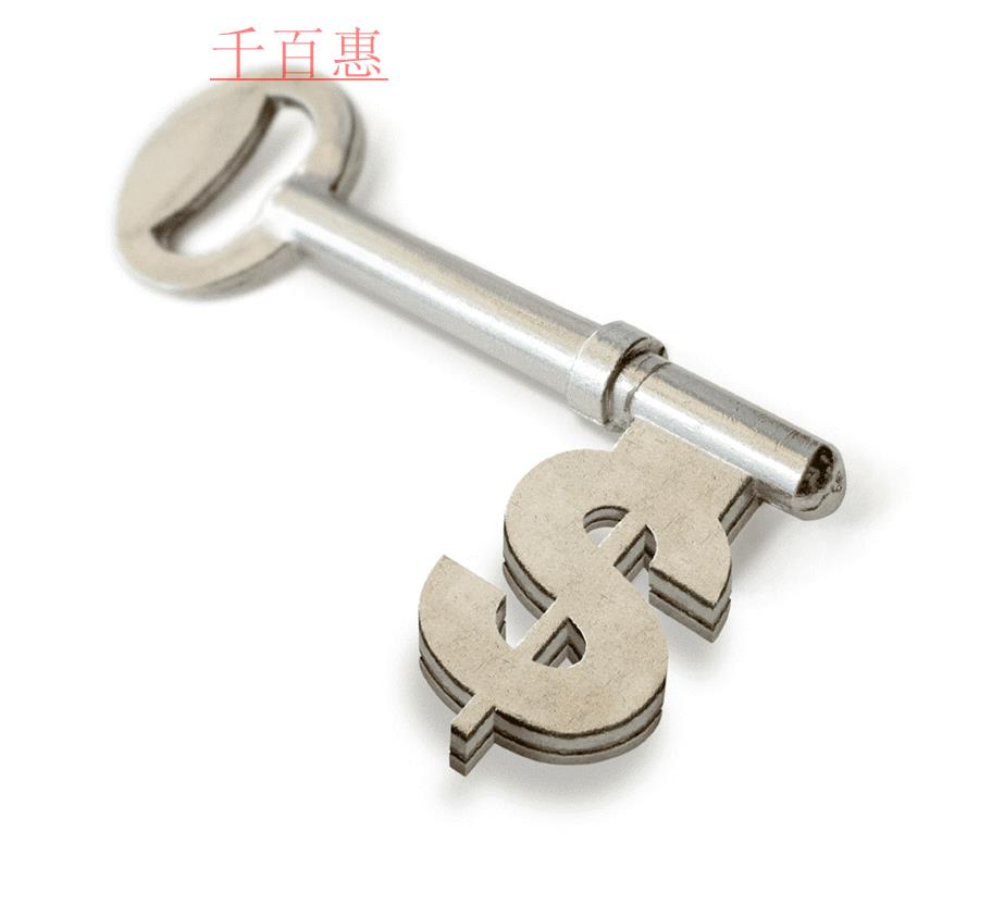 千百惠小編談?wù)劊汗菊J(rèn)繳資金多少的區(qū)別 千百惠小編談?wù)劊汗菊J(rèn)繳資金多少的區(qū)別