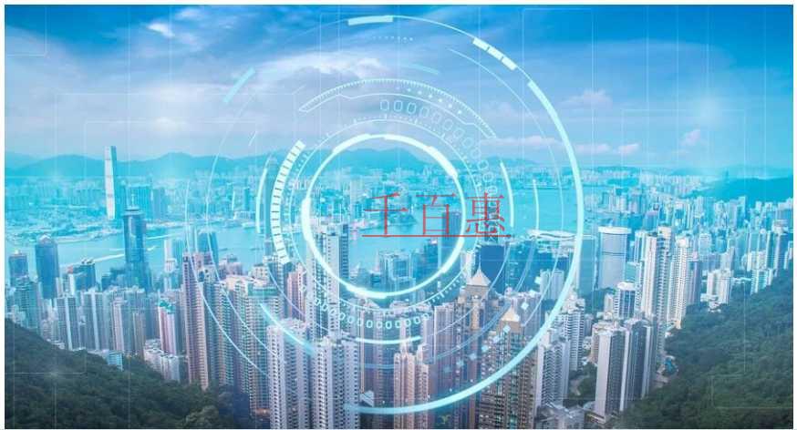 千百惠小編分享:注冊公司類型怎么選擇 千百惠小編分享:注冊公司類型怎么選擇