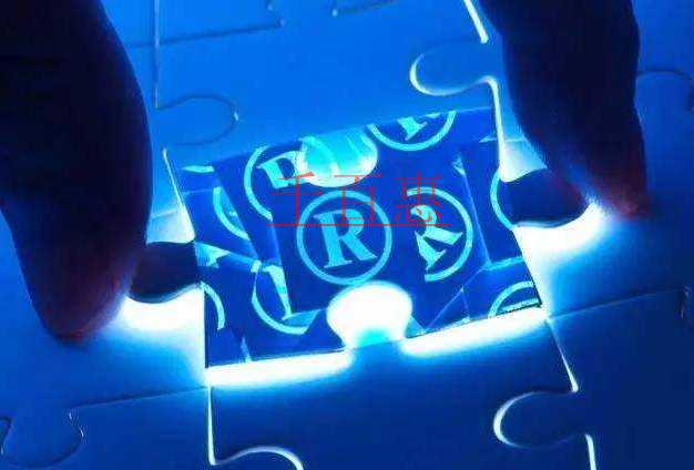 千百惠小編分享：有關商標注冊申請補正的幾個問題