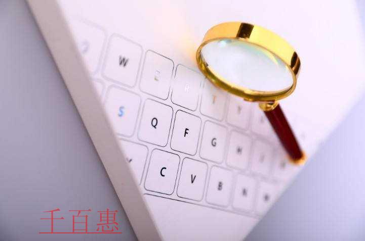 老有所養多了份保障，但享受政策還有需要注意的地方