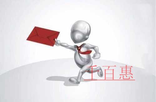 12月31日之前,請做好這幾項檢查! 12月31日之前,請做好這幾項檢查!