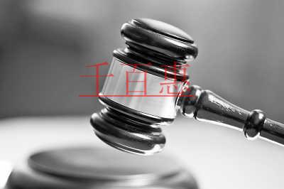 非正常戶、D級納稅人注意！收好此表隨時備用！