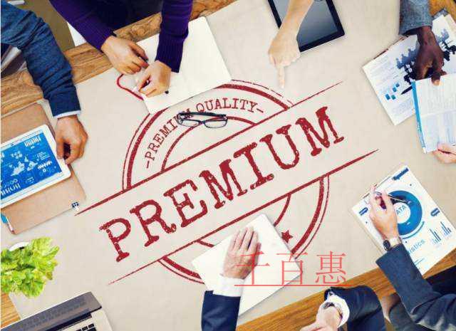 千百惠小編講講:品牌商標起名的方法 千百惠小編講講:品牌商標起名的方法