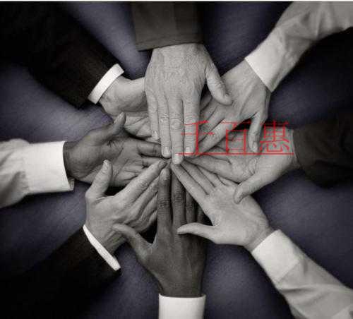 千百惠小編解答:注冊公司中遇到的股權問題與記賬問題 千百惠小編解答:注冊公司中遇到的股權問題與記賬問題