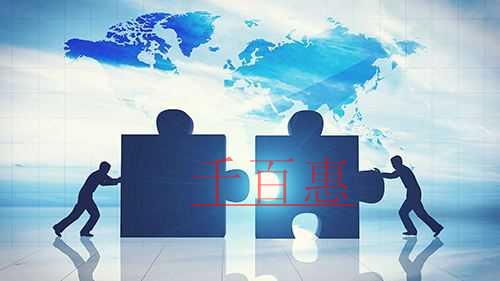 千百惠小編講講：營(yíng)業(yè)執(zhí)照經(jīng)營(yíng)范圍如何變更