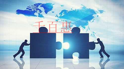 千百惠小編談談:集體商標與普通商標有哪些區別 千百惠小編談談:集體商標與普通商標有哪些區別