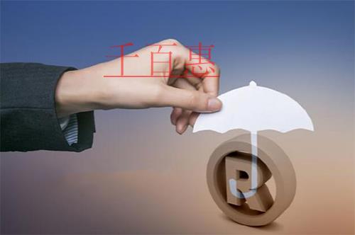 千百惠小編講講:商標究竟有什么用 千百惠小編講講:商標究竟有什么用