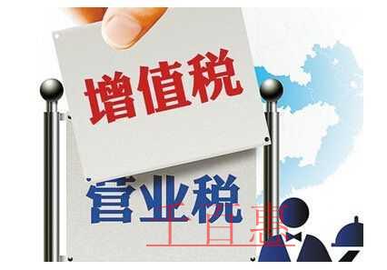 生活性服務業稅收優惠再加碼!加計抵減比例升至15% 生活性服務業稅收優惠再加碼!加計抵減比例升至15%