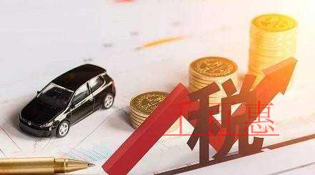 增值稅發票綜合服務平臺(企業版)對運行環境有哪些要 增值稅發票綜合服務平臺(企業版)對運行環境有哪些要