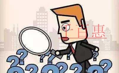 千百惠小編講下：商標logo設計的這些坑