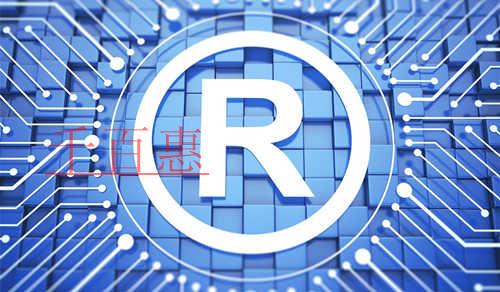 千百惠小編講講:收集商標的使用證據有什么用 千百惠小編講講:收集商標的使用證據有什么用