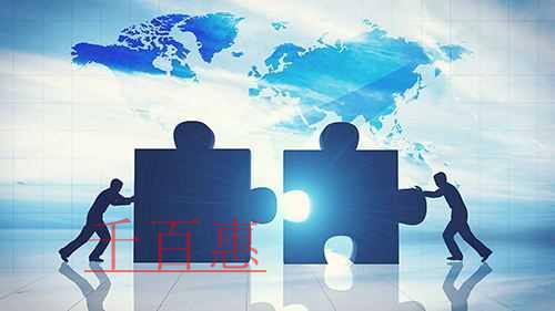 千百惠小編講講:如何注冊保潔公司 千百惠小編講講:如何注冊保潔公司